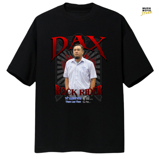 10th ME  Dax Rock Rider Oversize T-Shirt