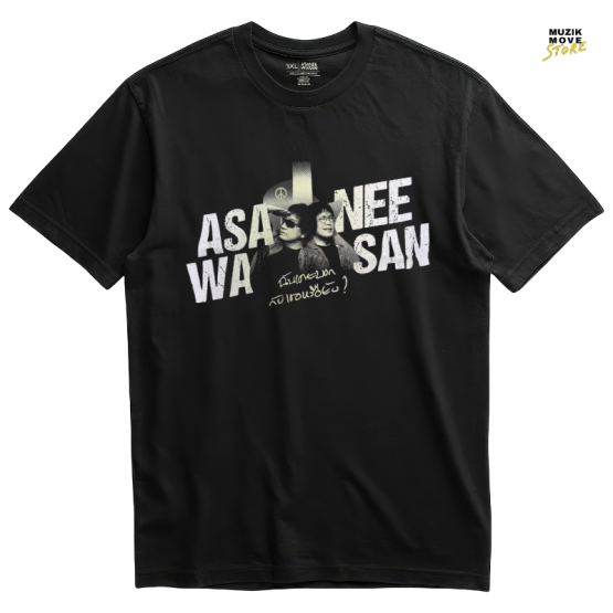 T-Shirt A&W Concert 2024 - Black