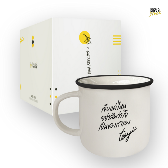 MMYF X Teayii Mug