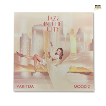MME Vinyl Mood 2 - VARITDA