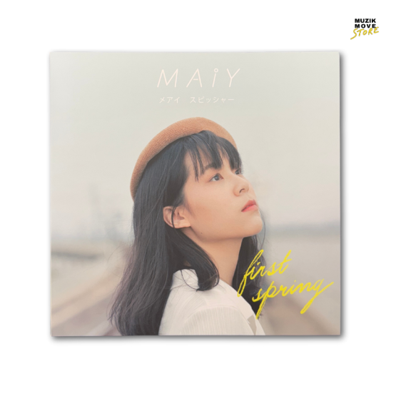 MME Vinyl First Spring MAIY