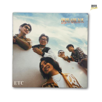 CD Album How Are You ETC.