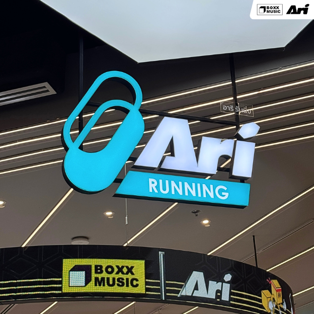 BOXX x ARI